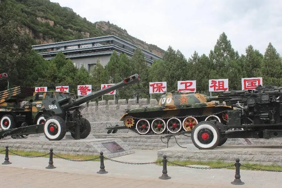 Pingxi Kangri Zhanzheng Memorial Hall