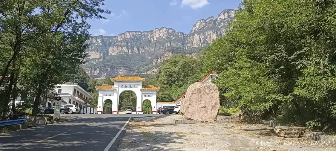 Hotels near Huanghua Mountain Scenic Area