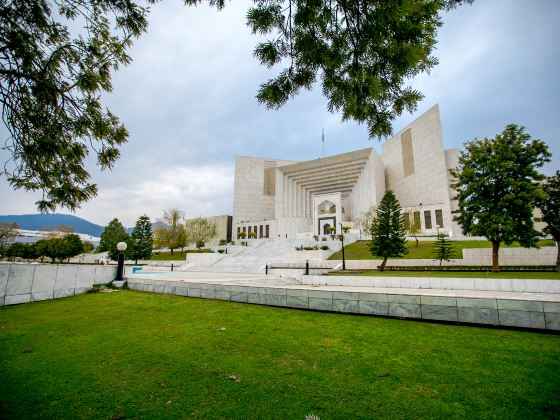 Supreme Court of Pakistan