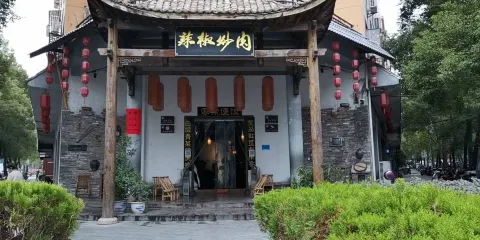 辣椒炒肉