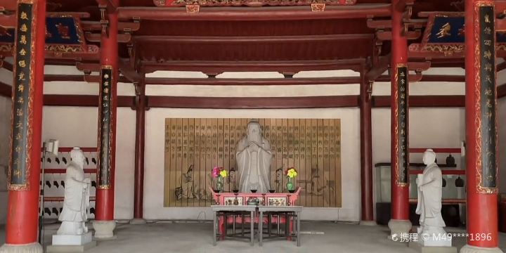Yong'an Museum