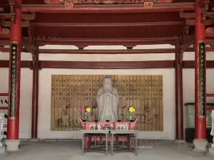 Yong'an Museum