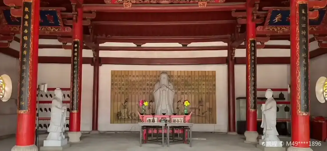 Hotels near Yong'an Museum