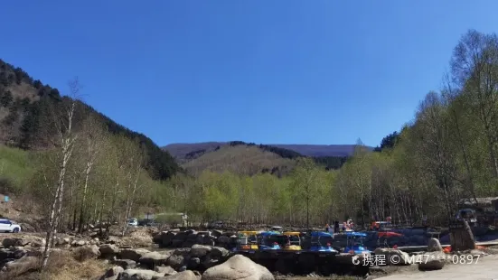 山戎部落旅遊區