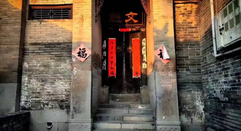 Hotels near Shipingmei Former Residence