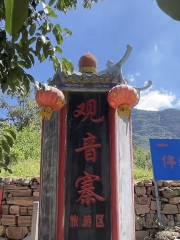 Guanyin Village