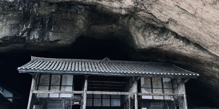 Xuantiandong