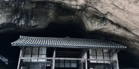 玄天洞
