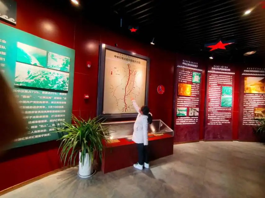 Các khách sạn gần Hongsemianning Memorial Hall