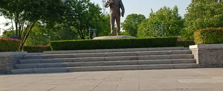 習仲勛故居