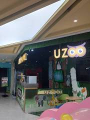 U·zoo室內動物園