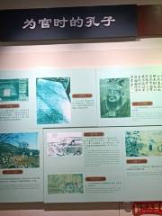 柳州文廟儒學博物館
