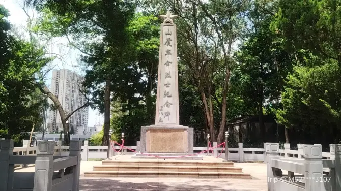 Shan Shageming Lieshi Monument