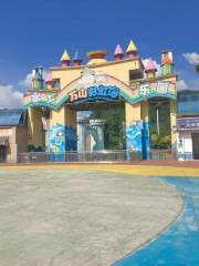 Wanshan Caihonghai Water Amusement Park