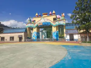 Wanshan Caihonghai Water Amusement Park