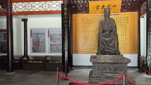 Ouyangxiu Memorial Hall