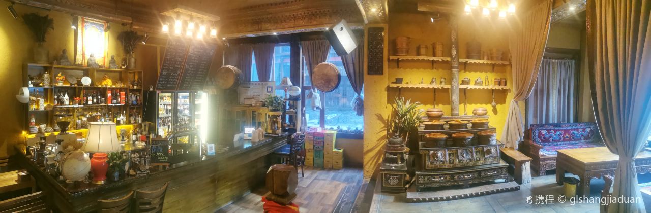 马尔康小官寨民宿·太白楼餐酒吧