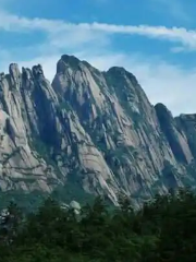 Wugong Mountain