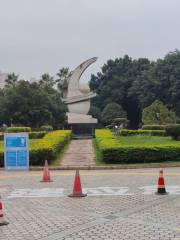 Yifeng Park