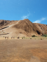 Talinguru Nyakunytjaku - Uluru Sunrise Viewing Area