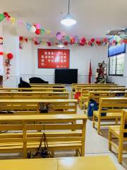 Qingfeng Church