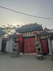 Temple of Emperor Xuan