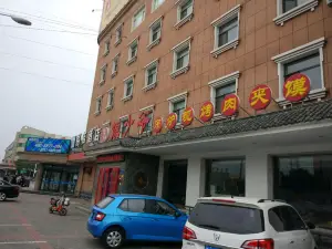 馍少爷·馍香粉香面更香(黄骅店)