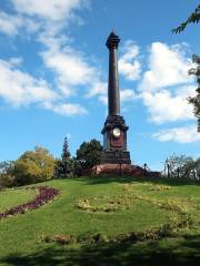 Taras Shevchenko Park