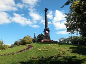 Taras Shevchenko Park