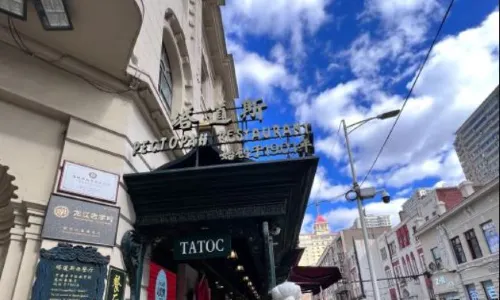 TATOC