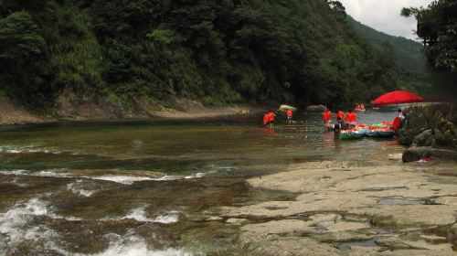 Wuyi Shan Tai Pingyang Water Square