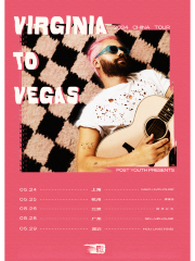 【廣州】Virginia to Vegas 中國巡演