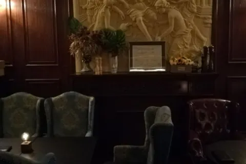 shēn Whisky Lounge