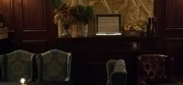 燊shēn Whisky Lounge