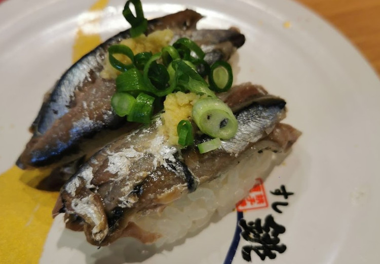 Sushi Choushimaru Hiyoshi (, Yokohama) - Restaurant Reviews, Menu