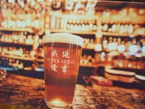 世界入口精酿酒吧