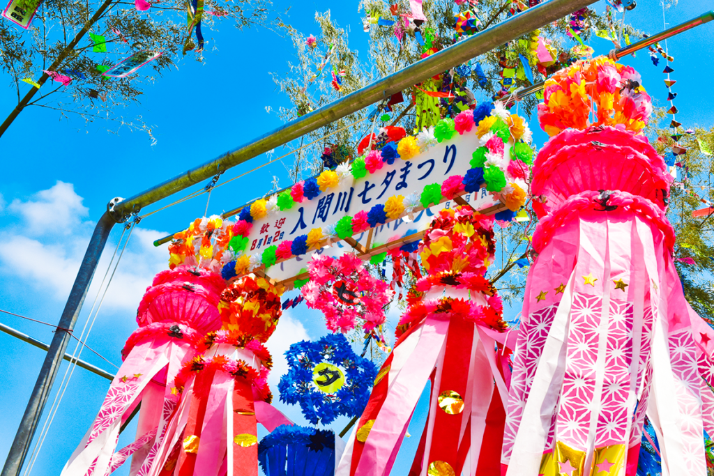 Sayama City Iruma River Tanabata Festival | Sayama