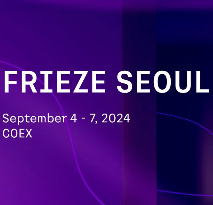 FRIEZE SEOUL 2024 | Seoul