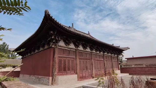 xiang ling wen miao da cheng dian