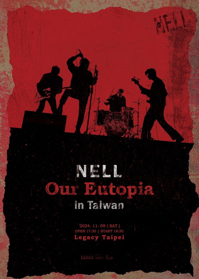 【台北】NELL《Our Eutopia》演唱會 | 傳音樂展演空間