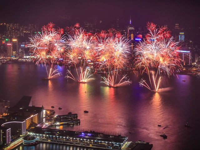2024 National Day Firework Displays in HongKong | Hong Kong