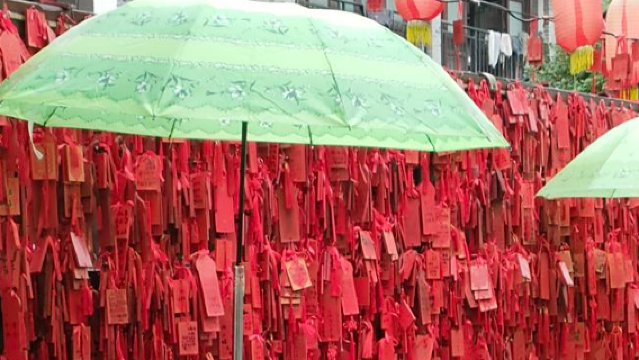 Blind Date Promenade