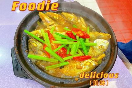 XIN MING YUAN CAN TING