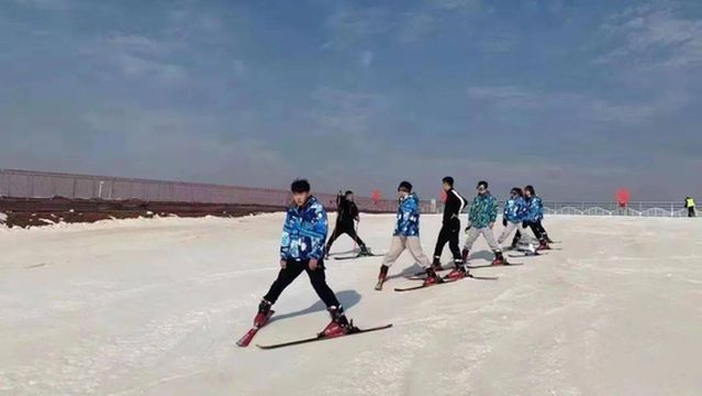 cha xi chuan hua xue gong yuan