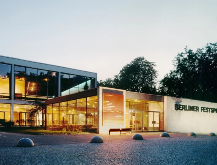 柏林國際文學節 | Berliner Festspiele