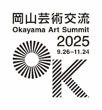 2025 Okayama Art Summit : The Parks of Aomame | Okayama Castle