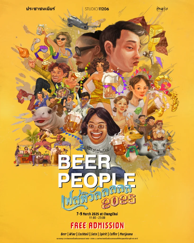 Beer People Fest | Bangkok