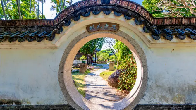 3_Zhan's Garden