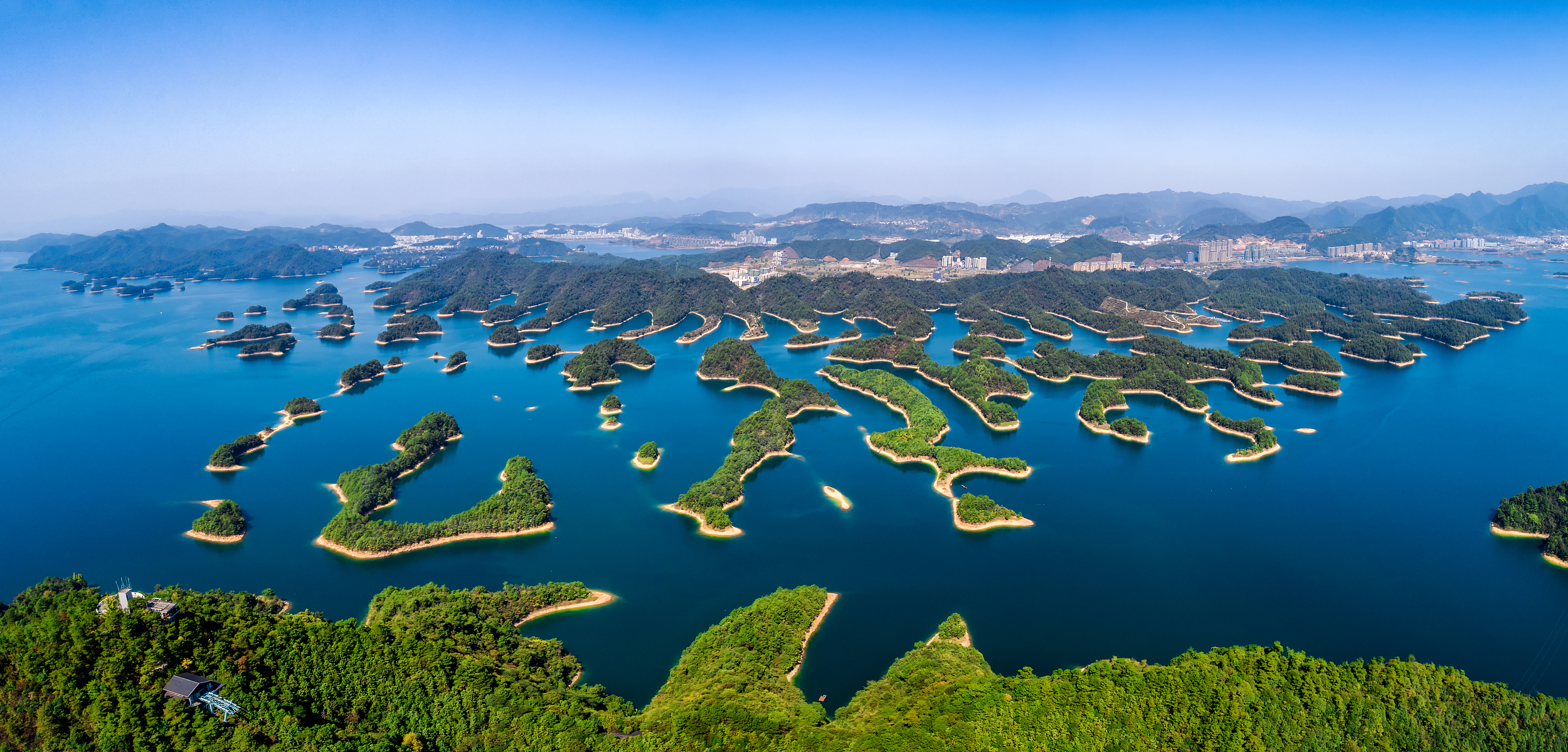 Qiandao Lake Scenic Area (Southeast Lake Area)