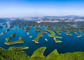 Qiandao Lake Scenic Area (Southeast Lake Area)